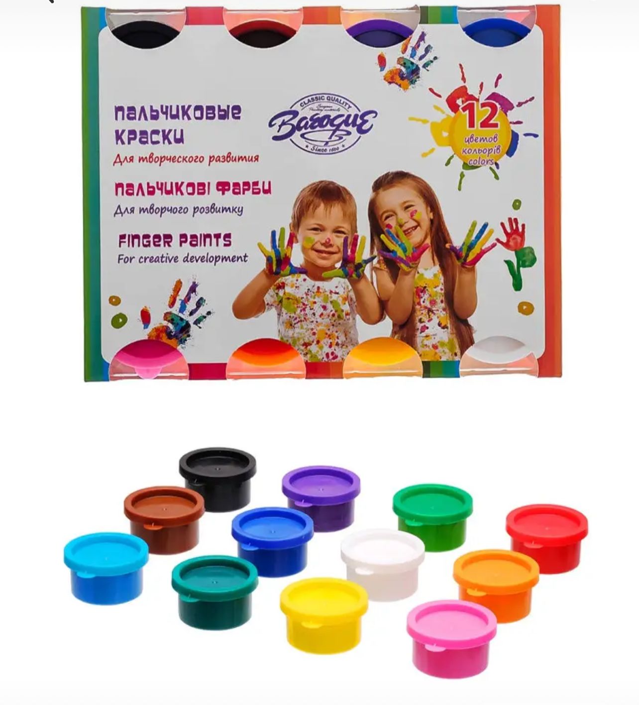 Pintura para dedos , no tóxica